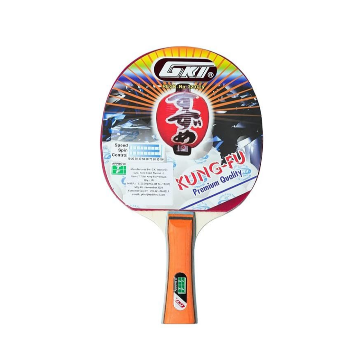 GKI Kung Fu (Coloured Handle) Table Tennis Bat