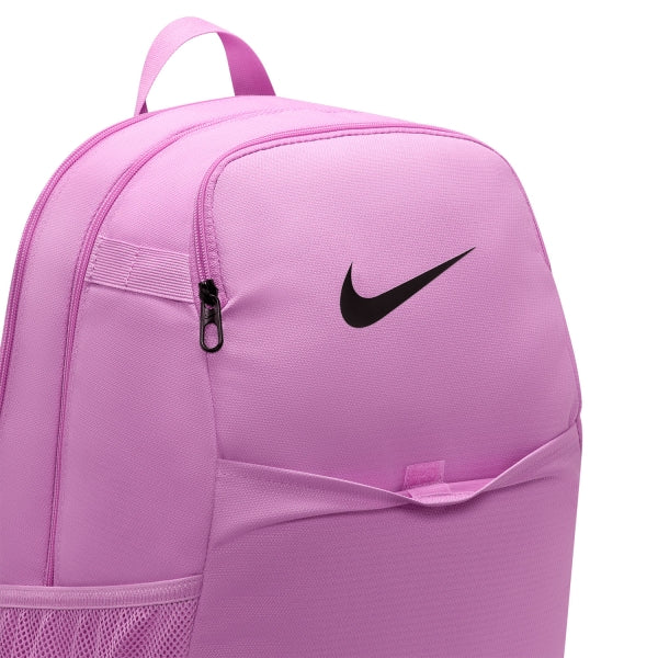 Nike Brasilia Casual Backpack