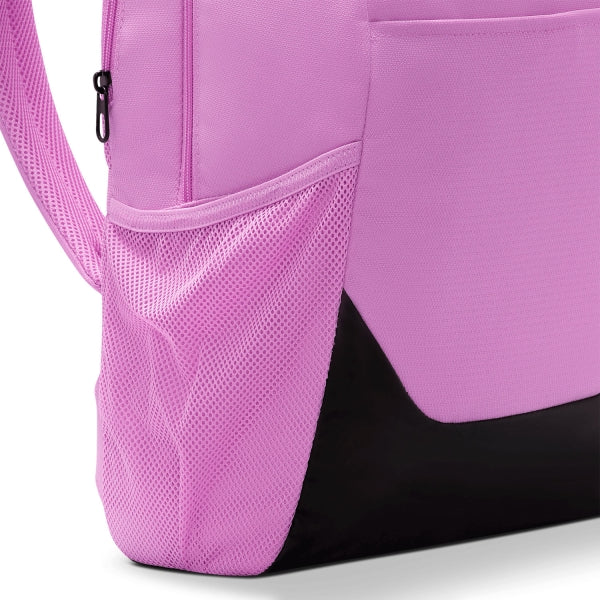 Nike Brasilia Casual Backpack