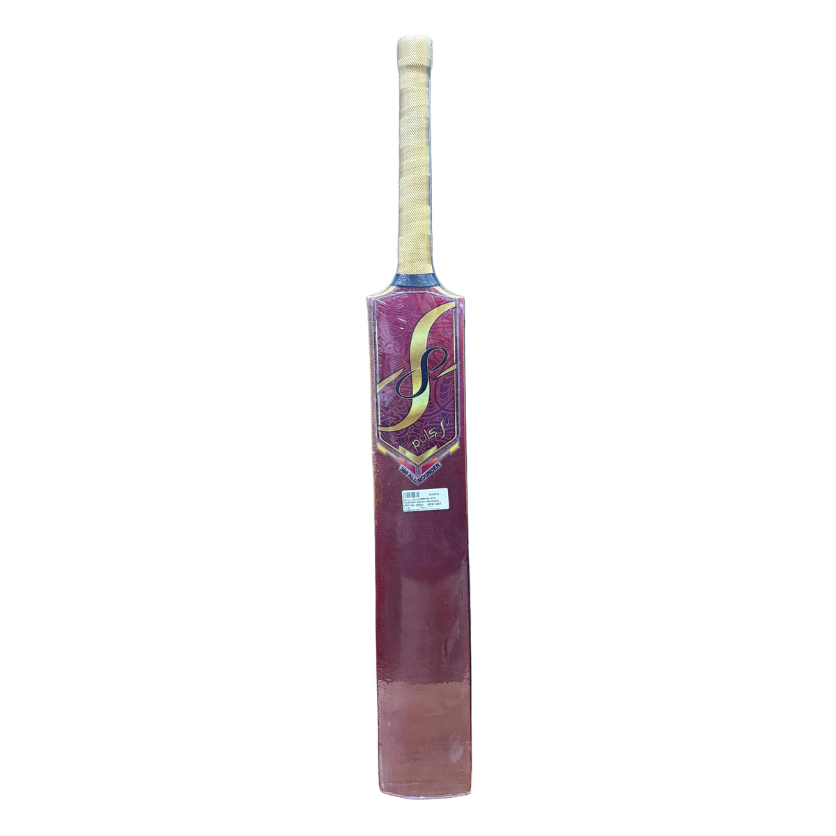 Puls8 360 All Rounder Kashmir Willow Cricket Bat