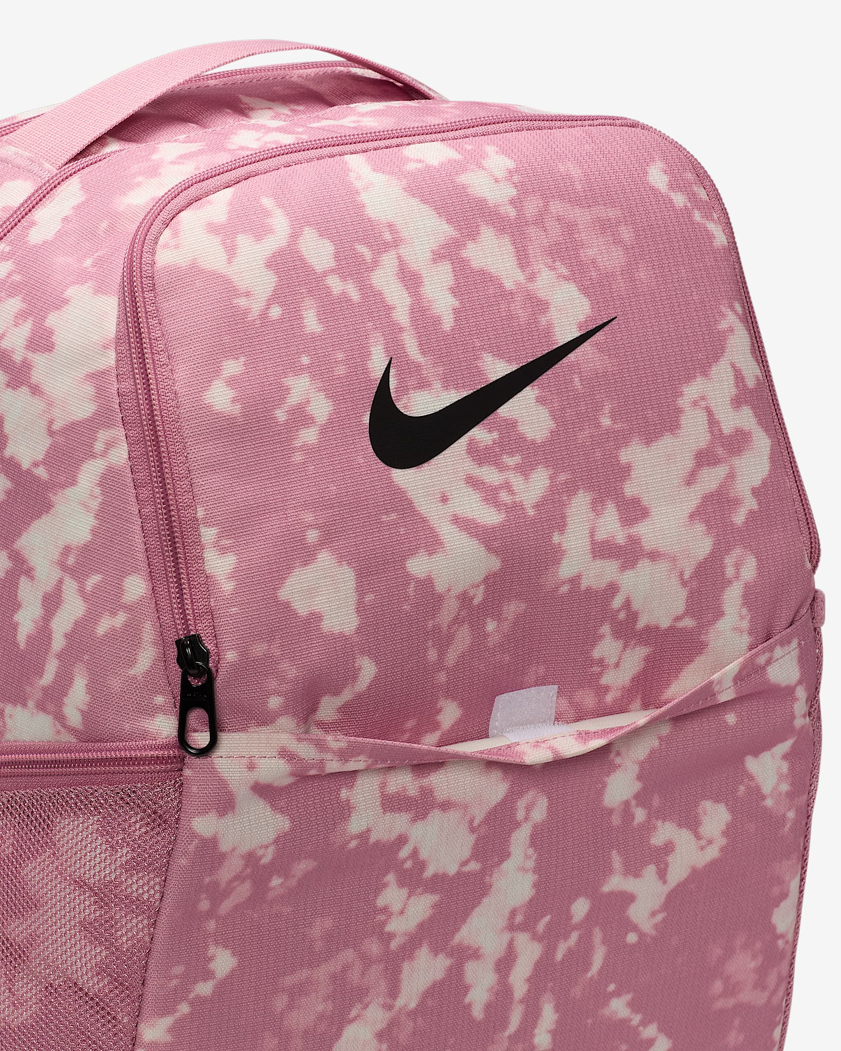 Nike Brasilia Casual Backpack