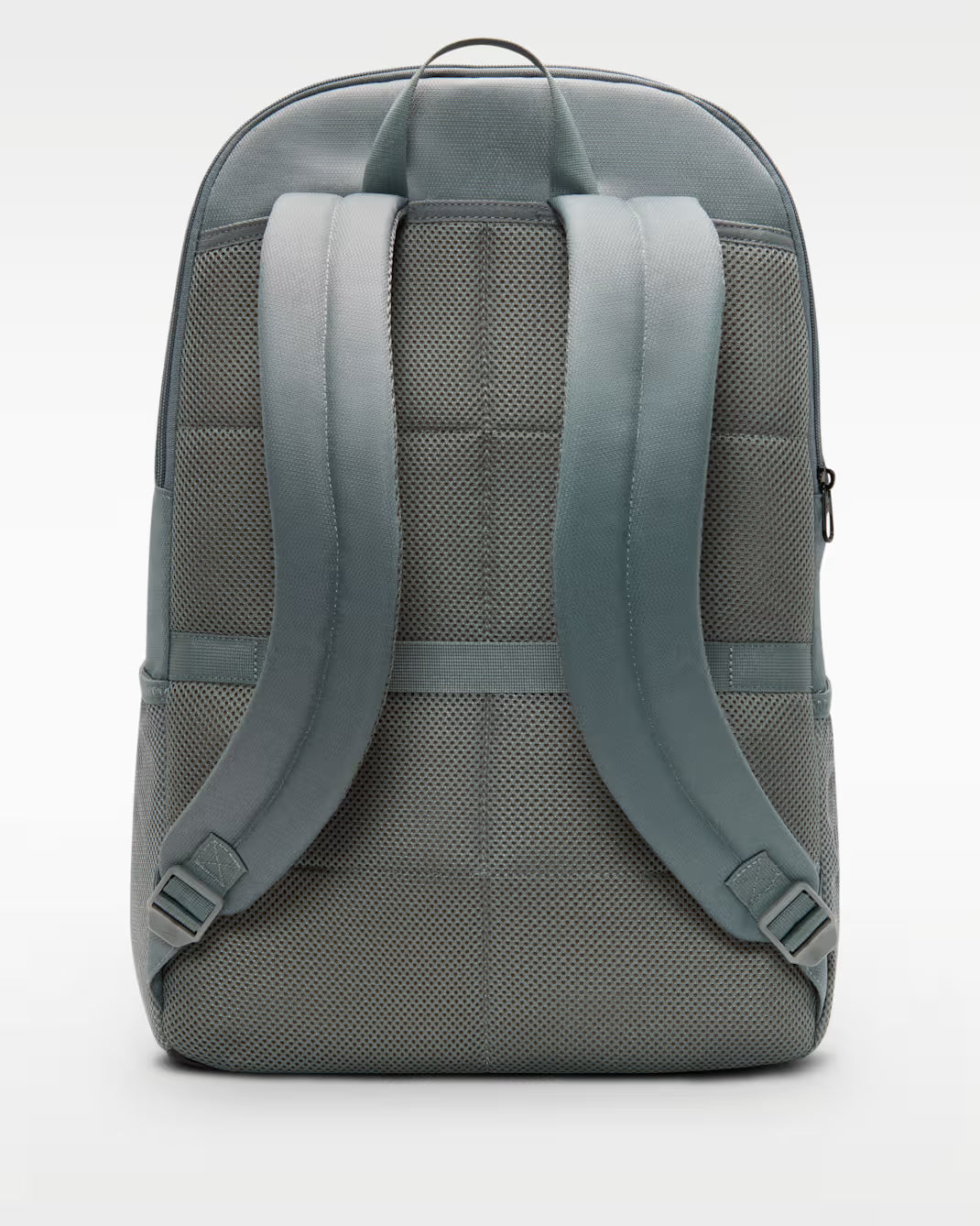 Nike Brasilia Casual Backpack