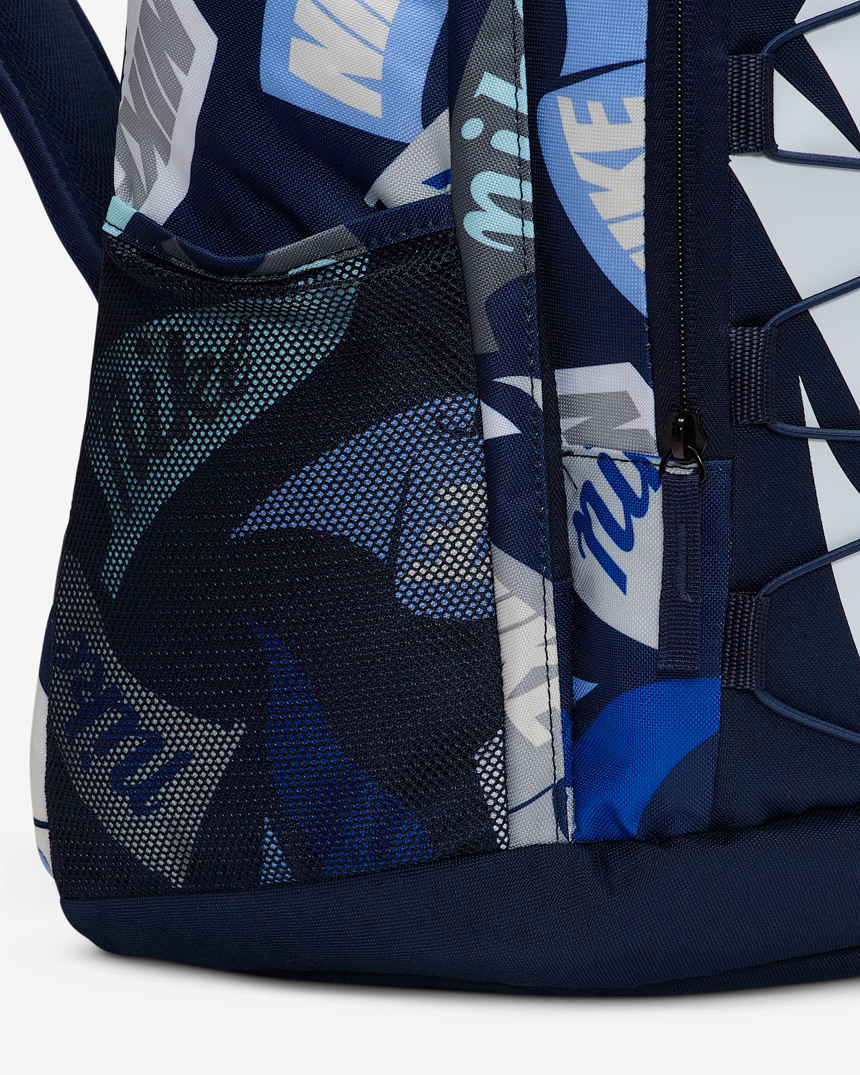 Nike Hayward Futura 2.0 Backpack