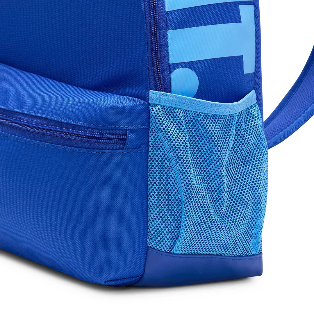 Nike Brasilia JDI Kids' Mini Backpack