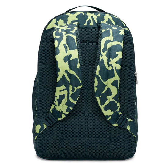 Nike Brasilia Casual Backpack