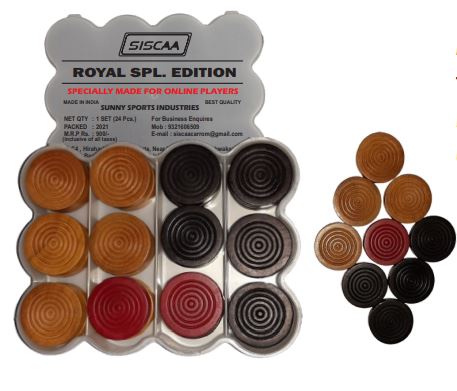 Siscaa Royal Carrom Coin