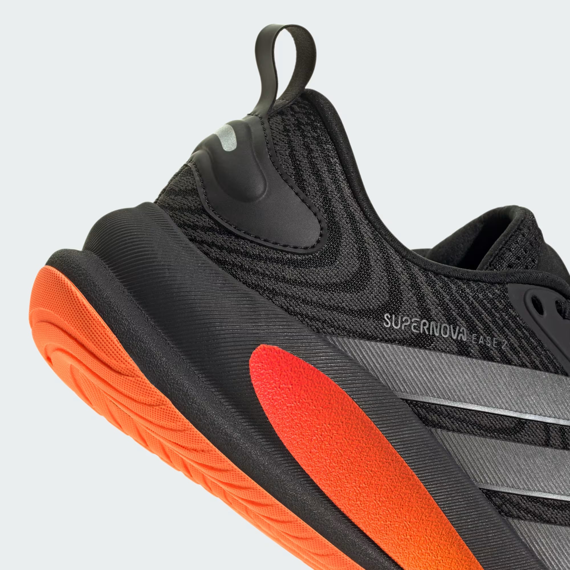 Adidas SuperNova Ease 2 M Running Shoes