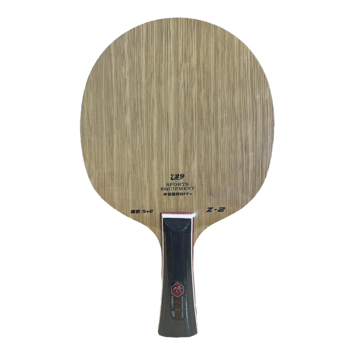 Friendship 729 Z-2 Table Tennis ply Front Image