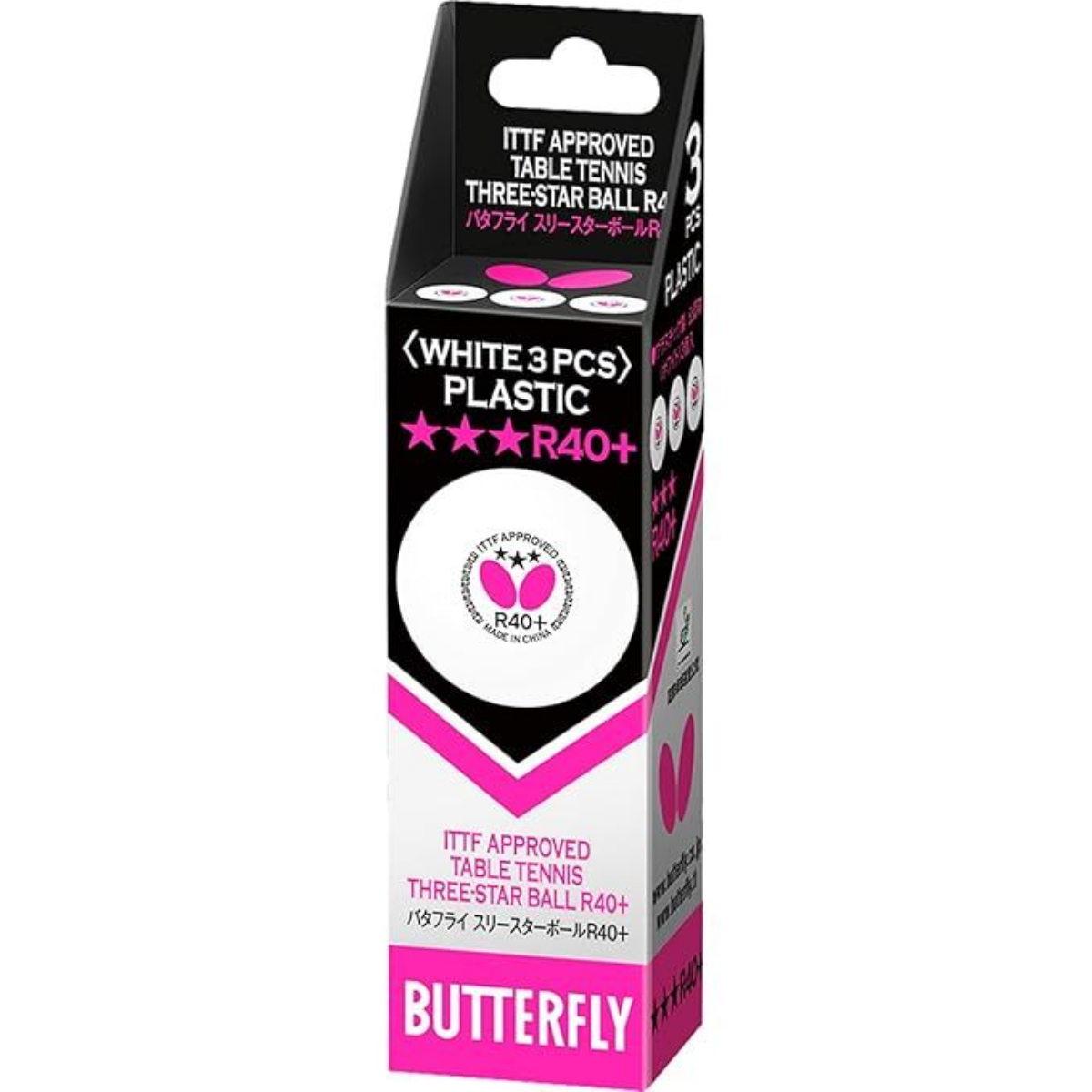 Butterfly 3 Star Ball R40+ Table Tennis Ball