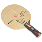 Donic Waldner Ultra Senso Carbo Table Tennis Ply