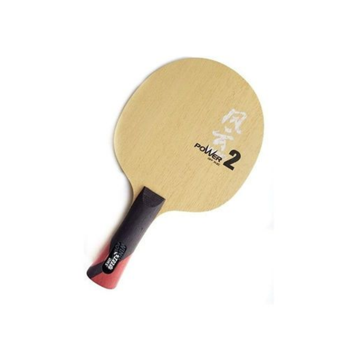 DHS Windpower 2 Carbon  Table Tennis Ply