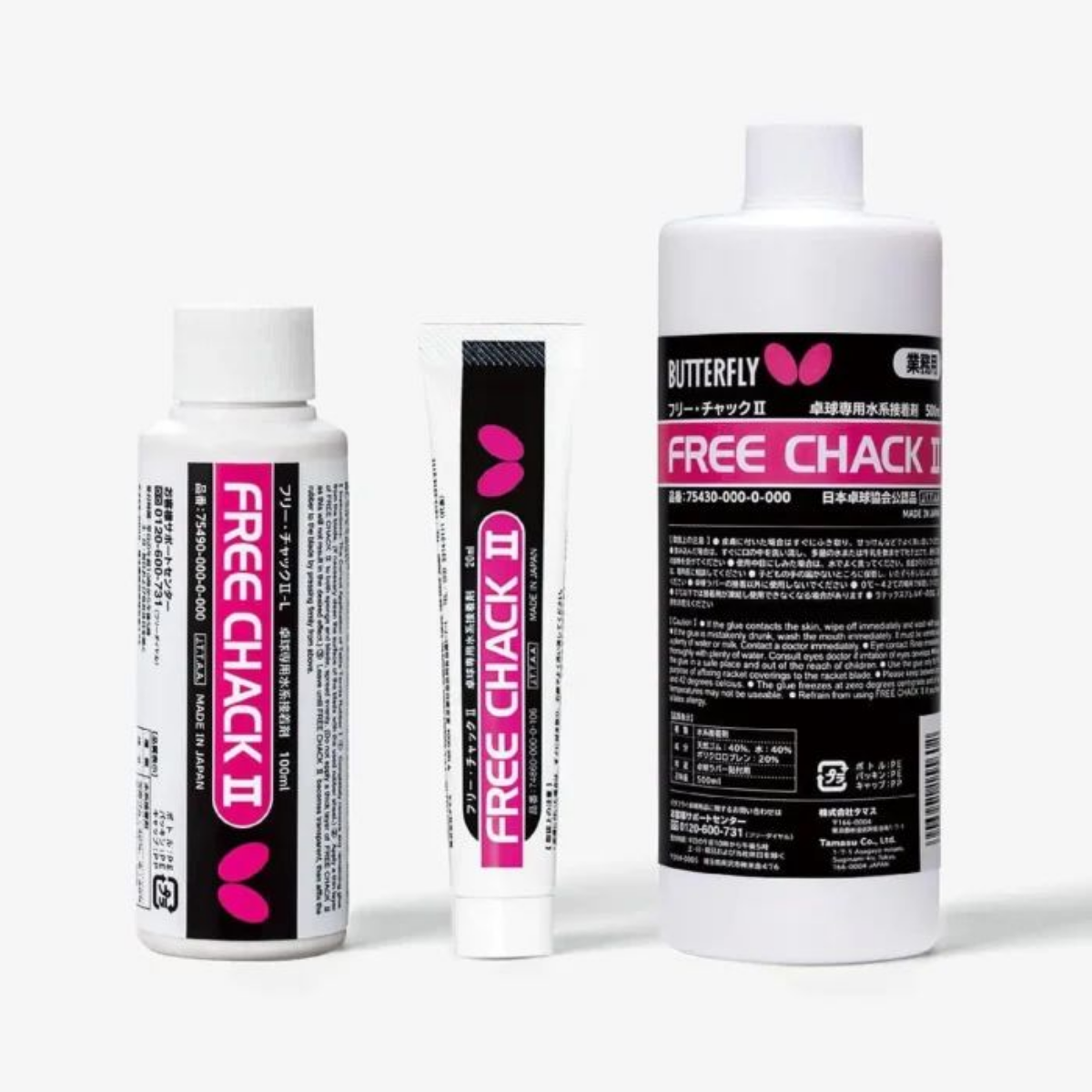 Butterfly Free Chack II Table Tennis Accessories