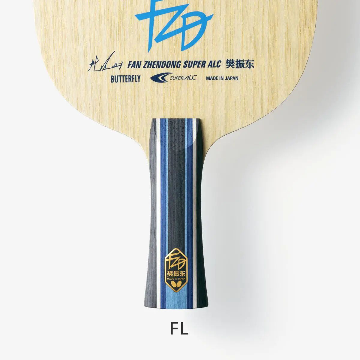 Butterfly Fan Zhendong Super ALC FL Table Tennis Ply