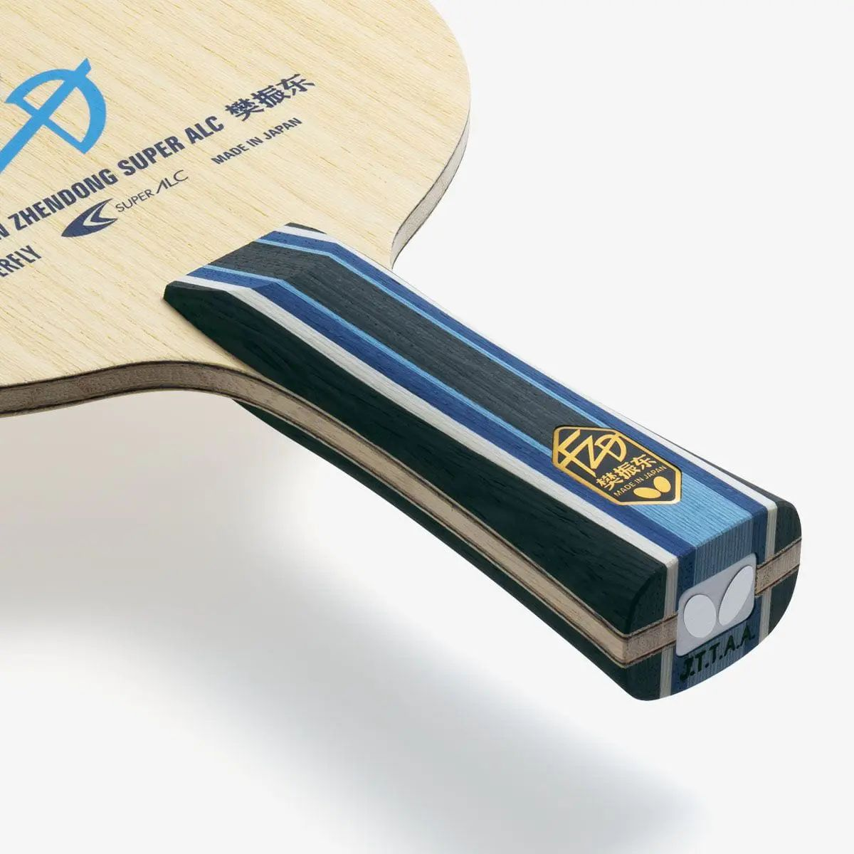 Butterfly Fan Zhendong Super ALC FL Table Tennis Ply