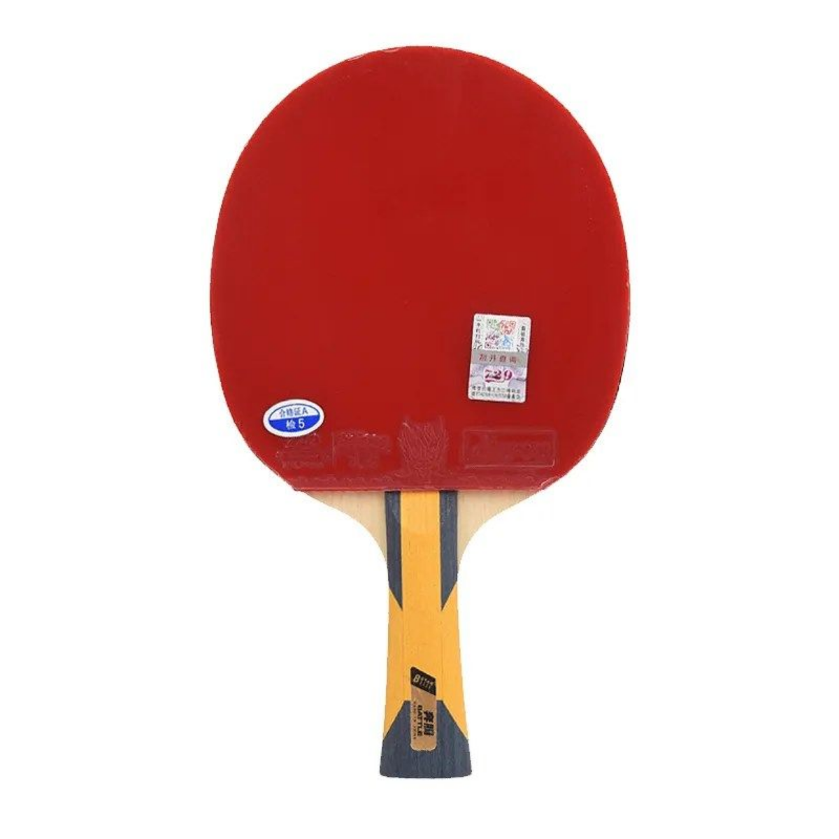 729 Battle 8 Star Table Tennis Bat(1 Bat And 2 Balls)