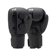 Sting Armaplus Boxing Gloves