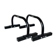 Xpeed XP-2405 Parallettes