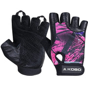 Kobo WTG-60 Weight Lifting Gym Gloves