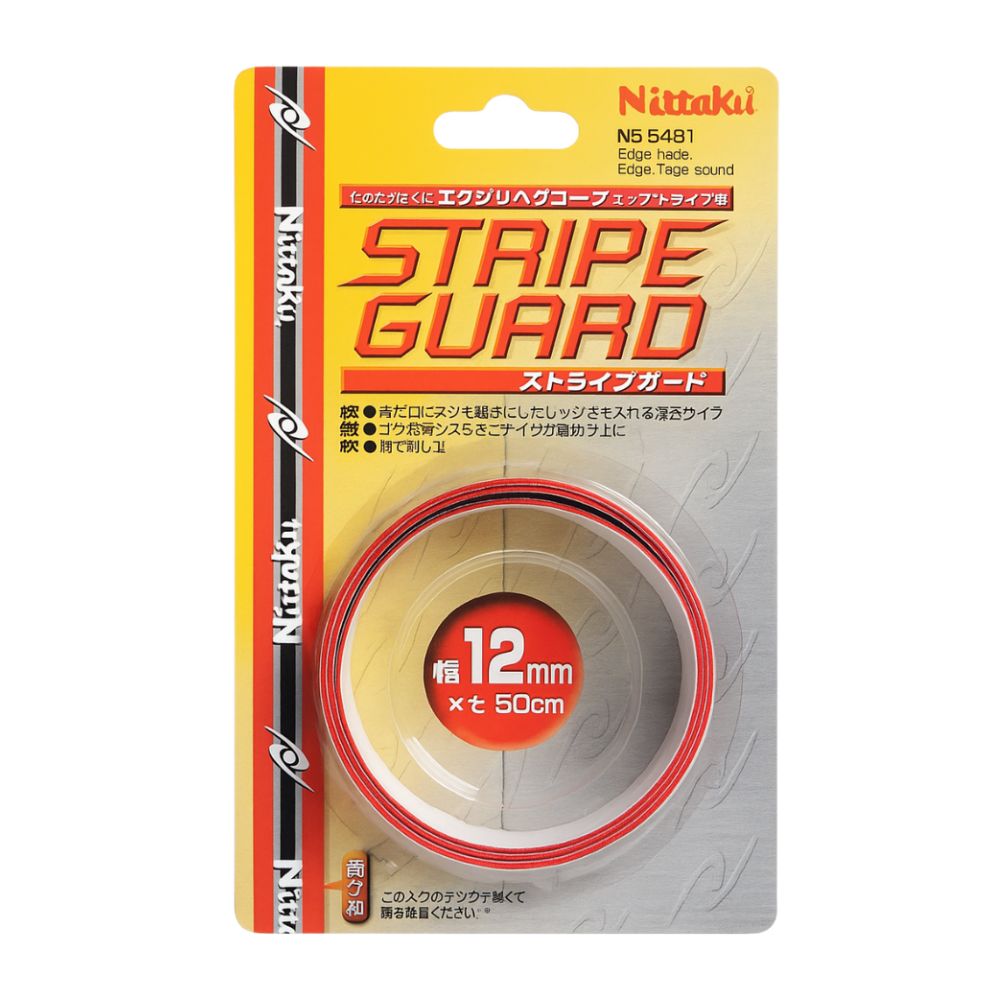 Nittaku Table Tennis Stripe Guard