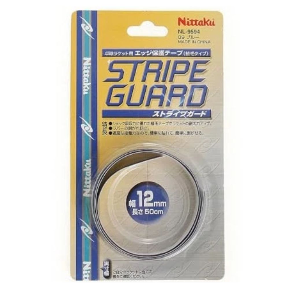 Nittaku Table Tennis Stripe Guard