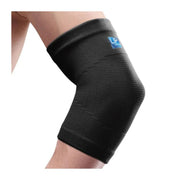 LP Elbow Support