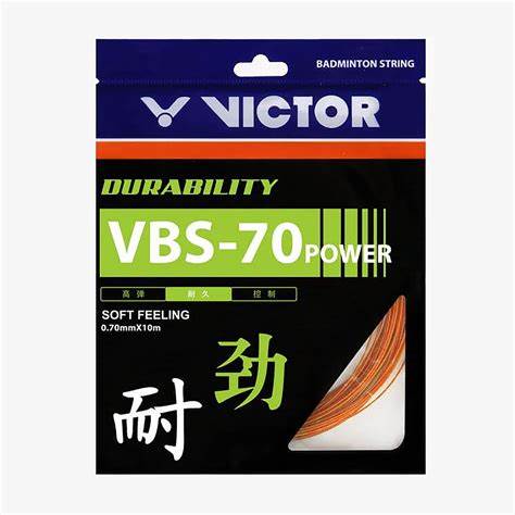 Victor VBS-70P O Badminton String (Single)