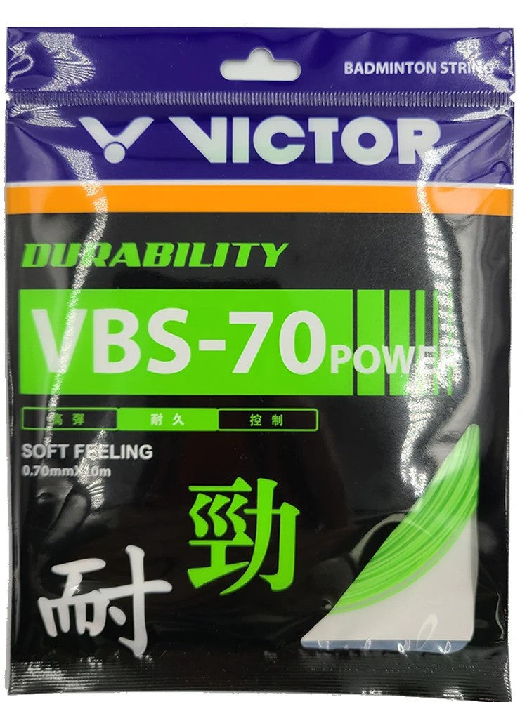 Victor VBS-70P G Badminton String (Single)