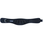 Kobo WTB-03 Weight Lifting Belt