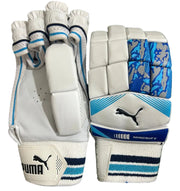 Pair of white cricket gloves with blue accents on a white background