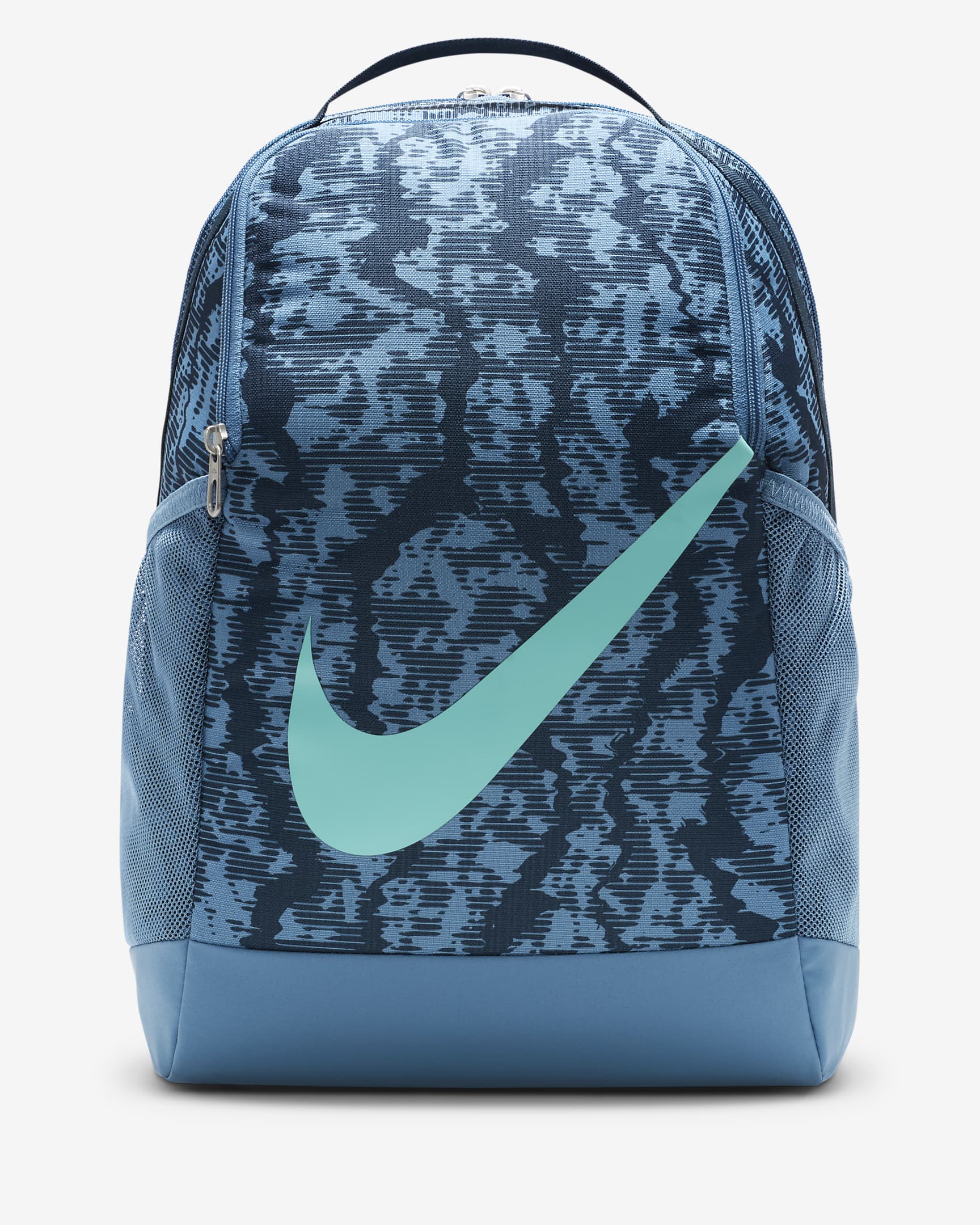Nike HF6651 Brasilia Kids Backpack