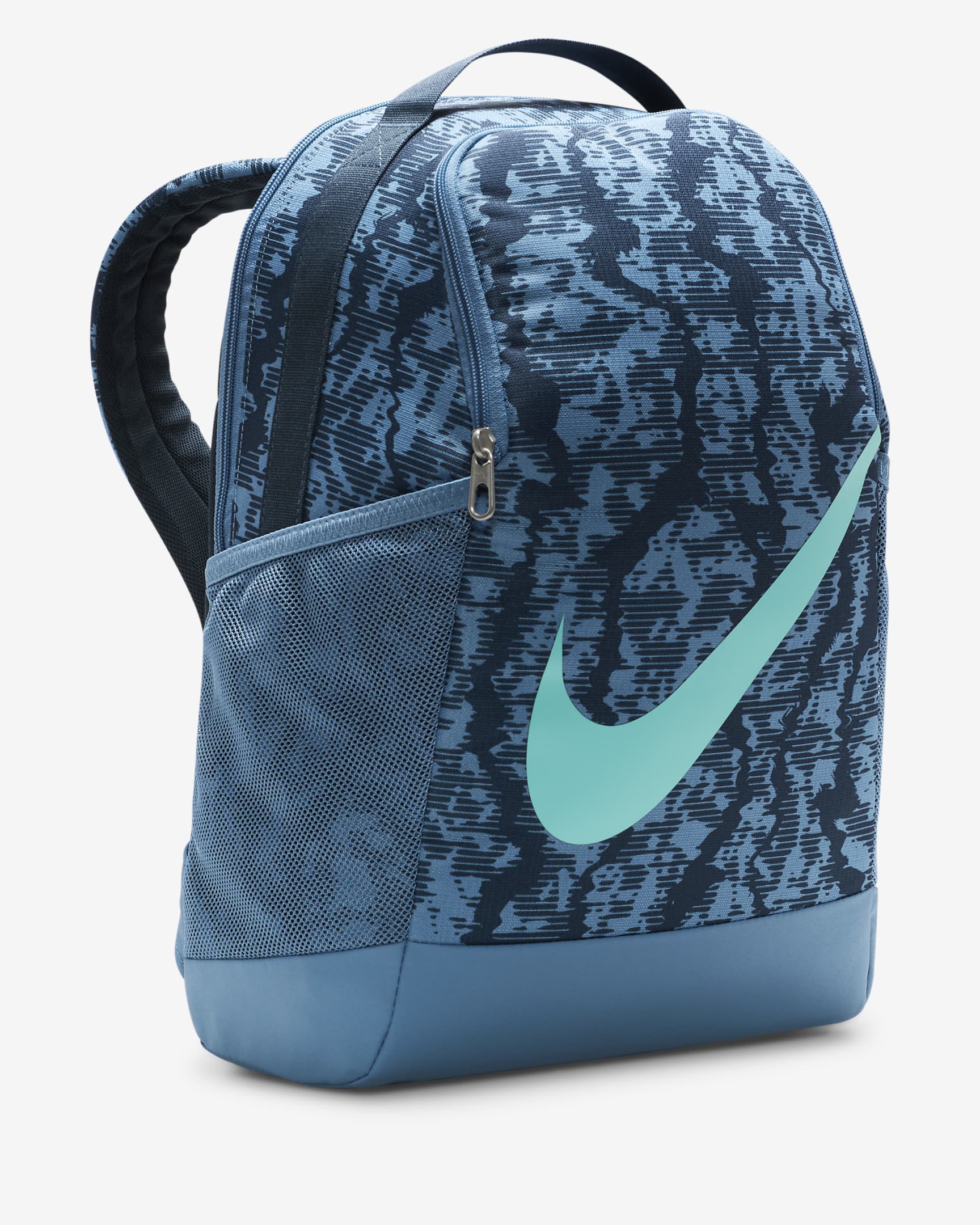 Nike HF6651 Brasilia Kids Backpack
