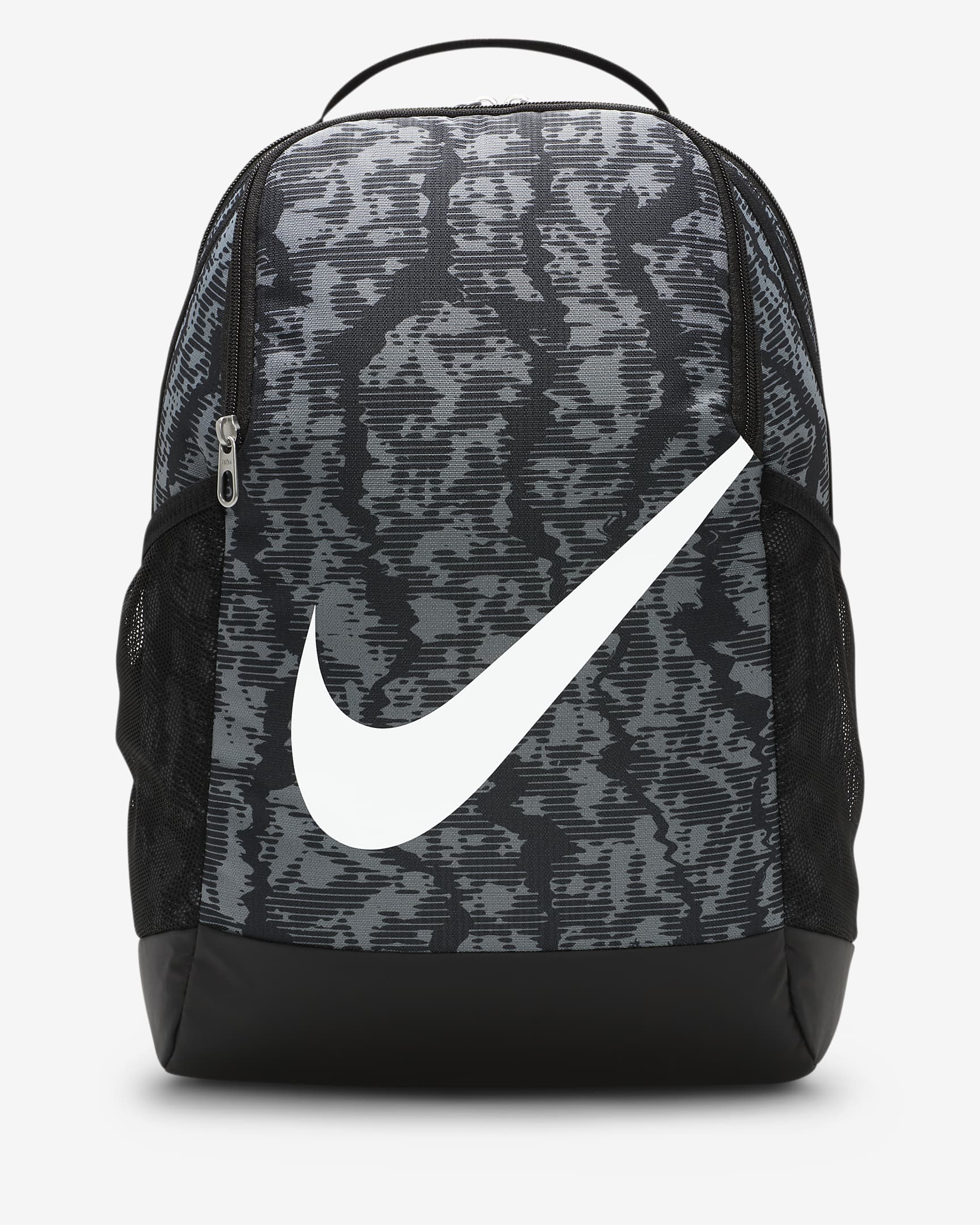 Nike HF6651 Brasilia Kids Backpack
