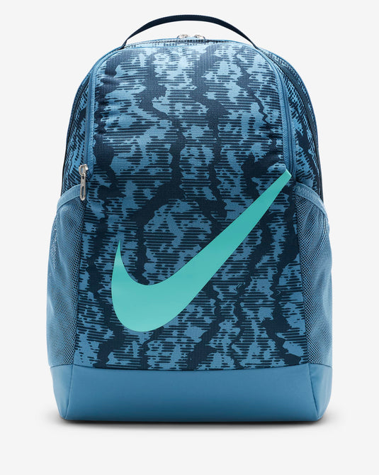 Buy Nike Brasilia Kids Backpack Online SCS Sports