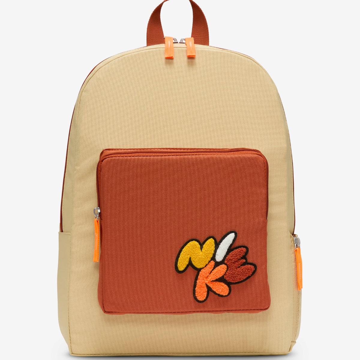 Nike Classic Kids Casual Backpack