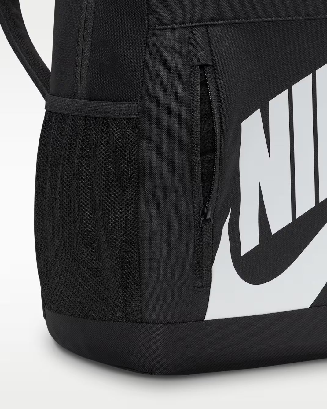 Nike Older Kids' Backpack