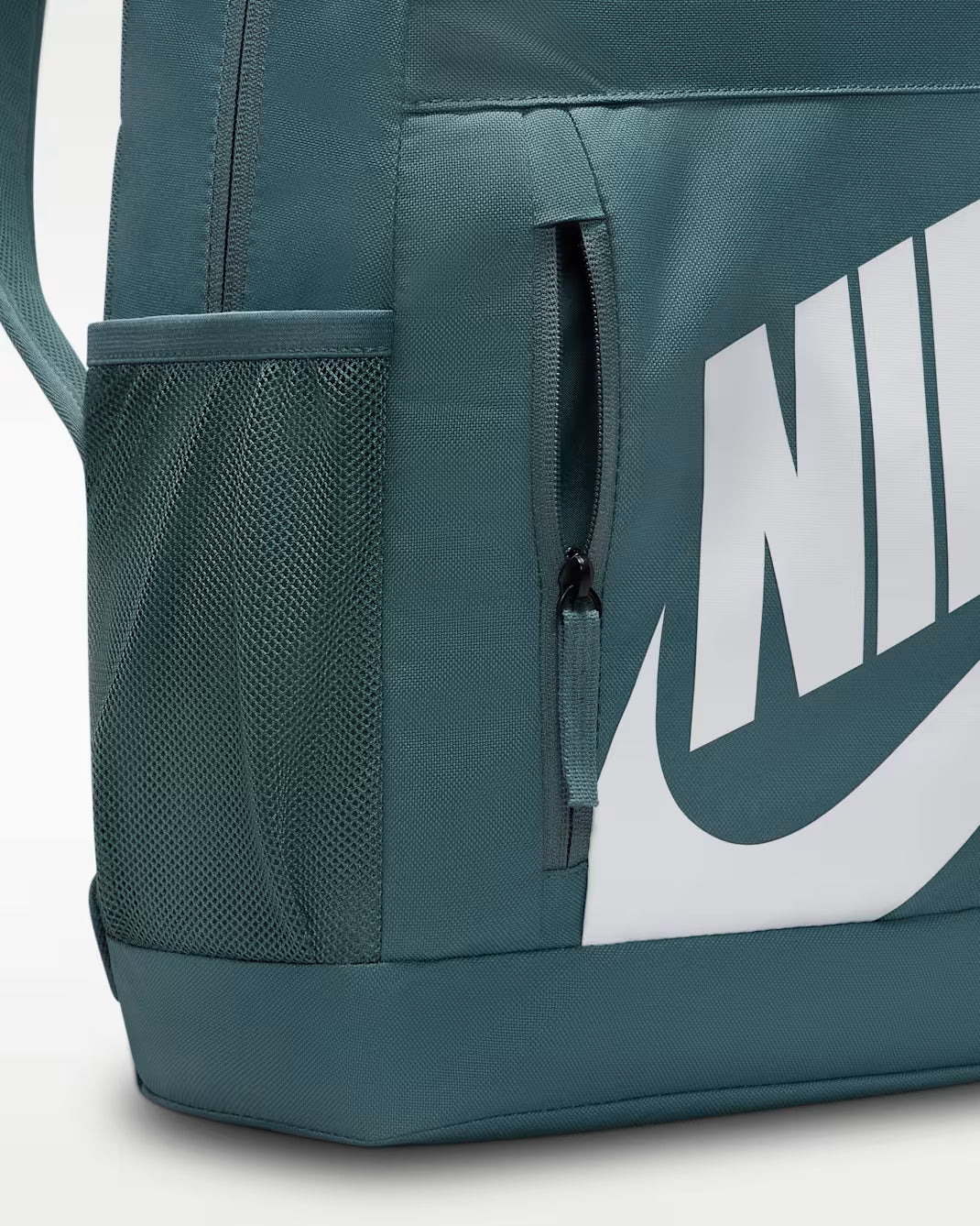 Nike Older Kids' Backpack