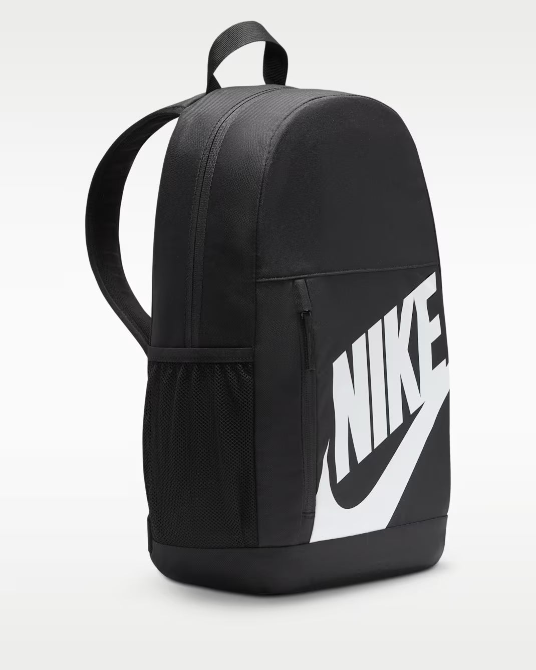 Nike Older Kids' Backpack