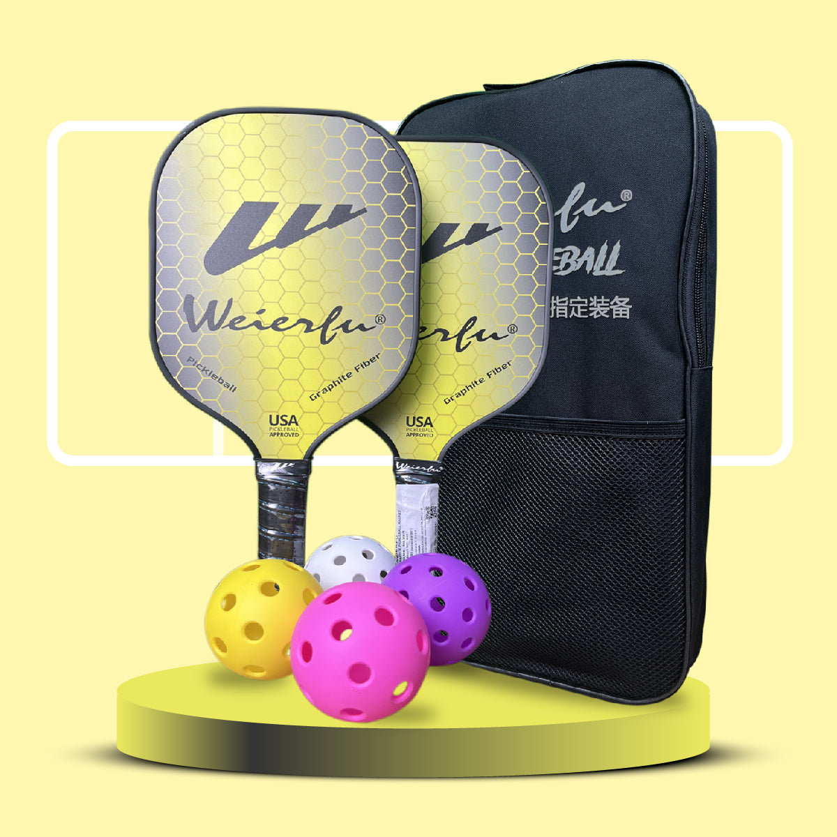 Weierfu Graphite Phase Silver Pickleball Paddle Set