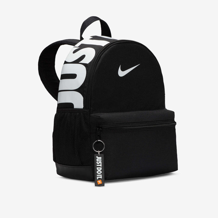 Nike Brasilia JDI Kids' Mini Backpack