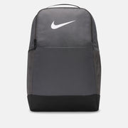 Nike Brasilia 9.5 Traning Backpack