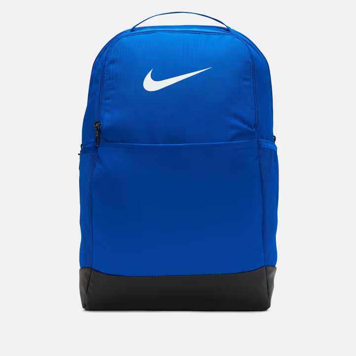 Nike Brasilia 9.5 Traning Backpack