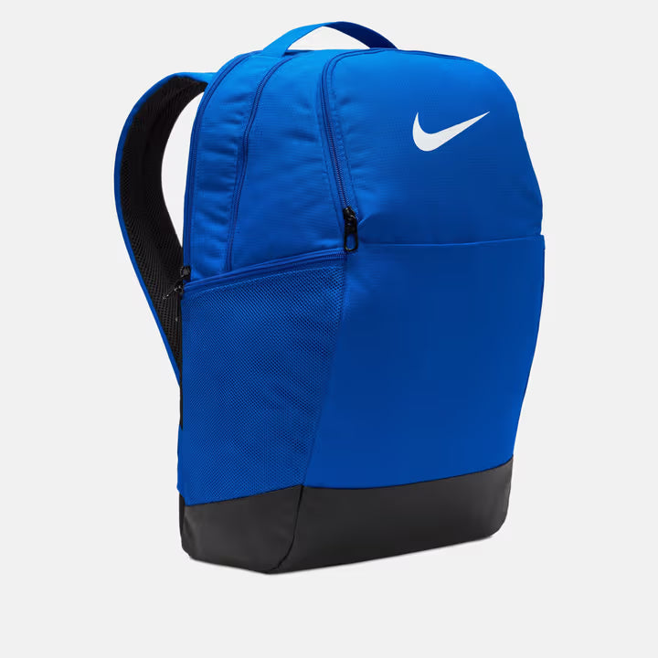 Nike Brasilia 9.5 Traning Backpack