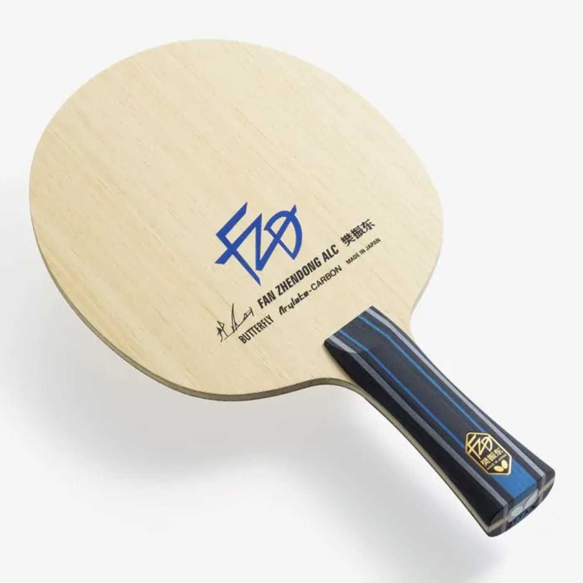 Butterfly Fan Zhendong ALC FL Table Tennis Ply