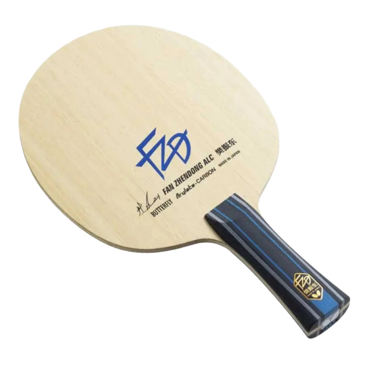 Butterfly Fan Zhendong ALC FL Table Tennis Ply Front Image