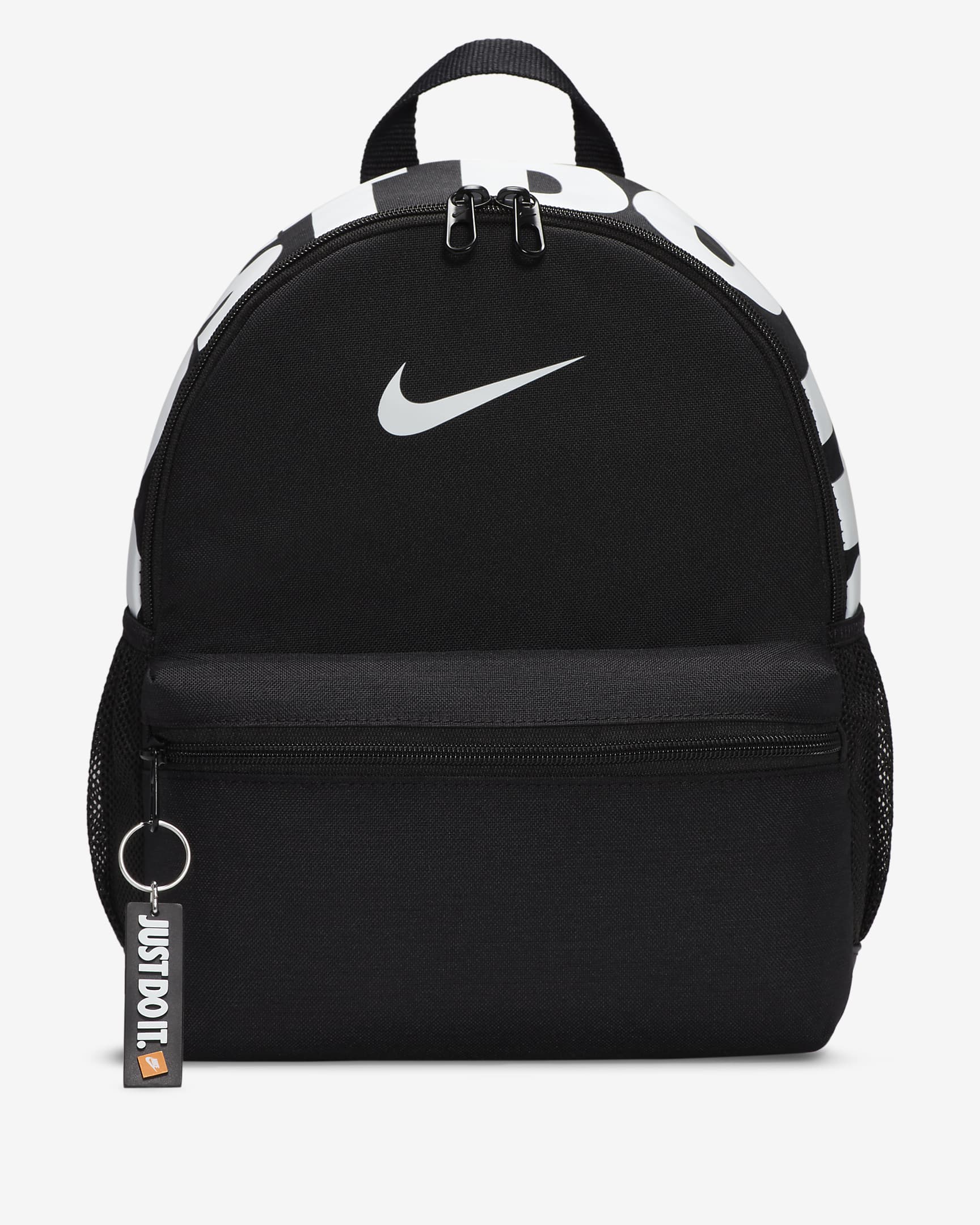Nike Brasilia JDI Kids' Mini Backpack