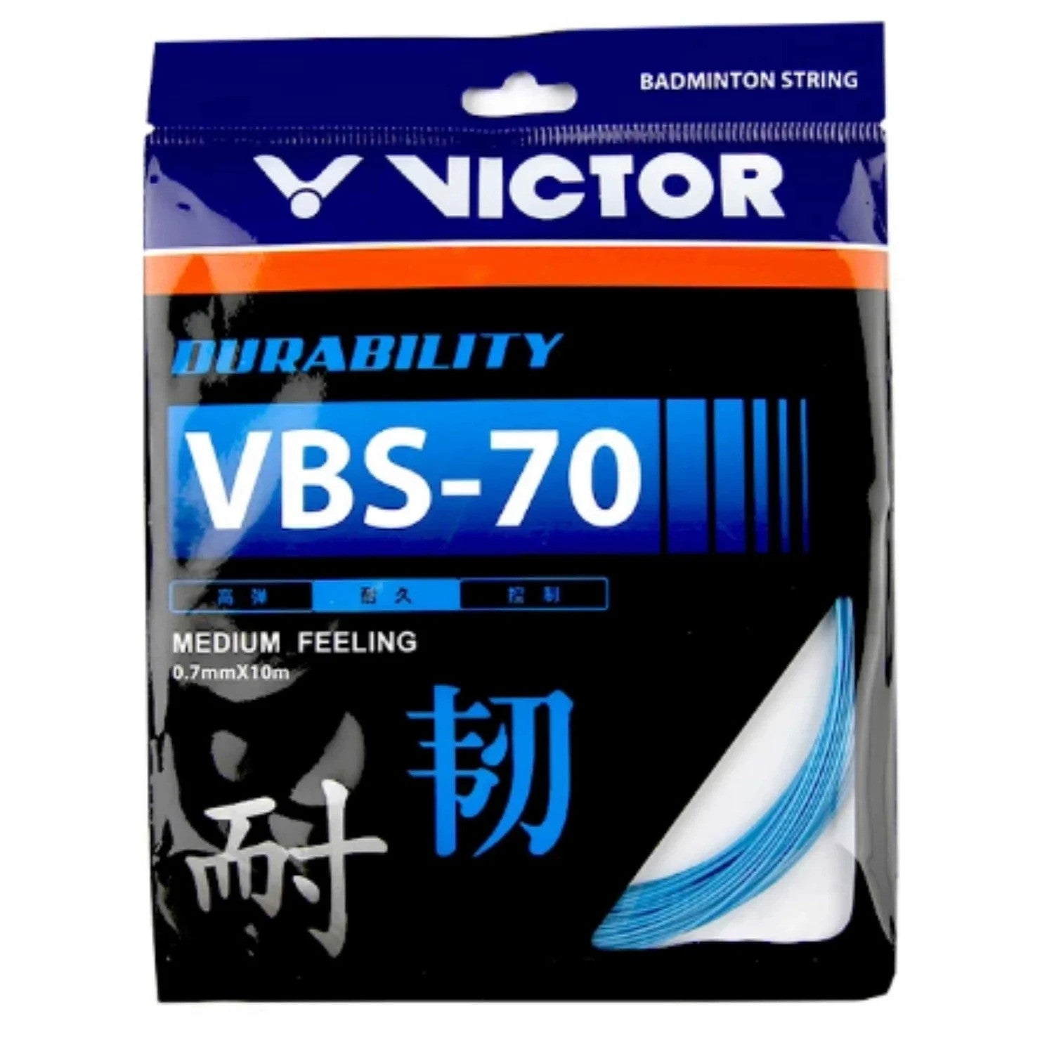 Victor VBS-70P C Badminton String (Single)