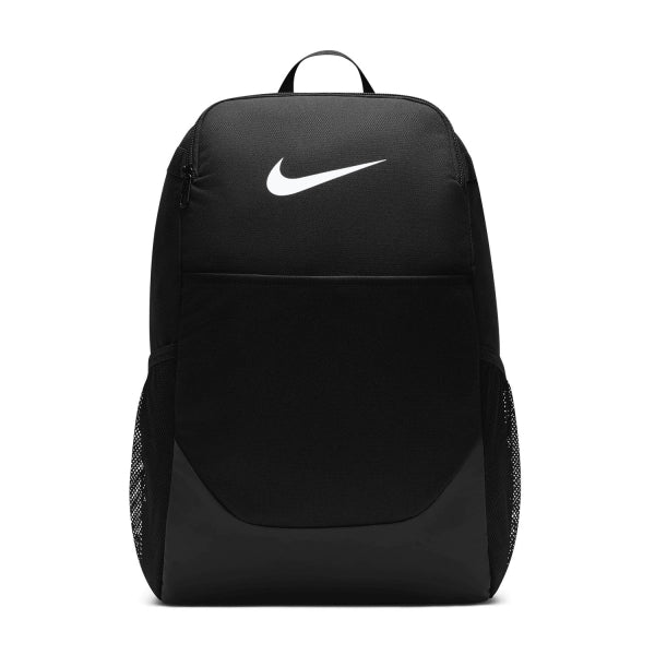 Nike Brasilia Casual Backpack