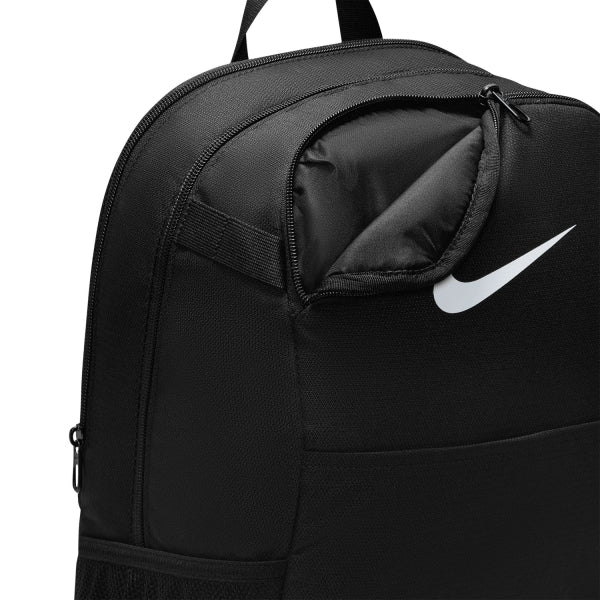 Nike Brasilia Casual Backpack