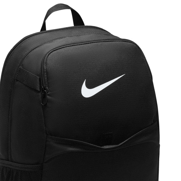Nike Brasilia Casual Backpack