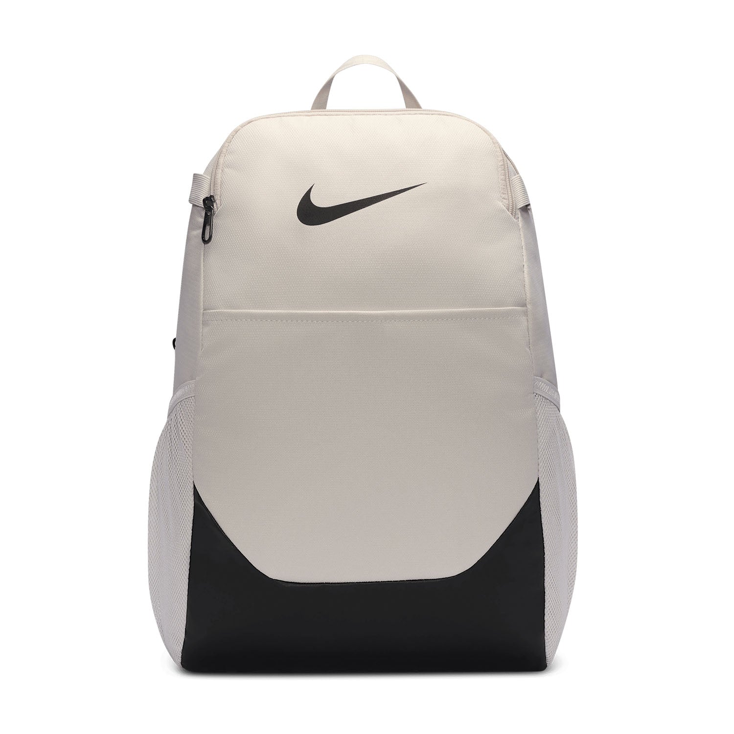 Nike Brasilia Casual Backpack